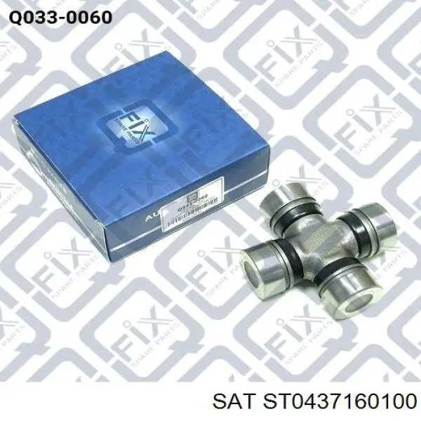 Купити ST0437160100 SAT Хрестовина карданного валу