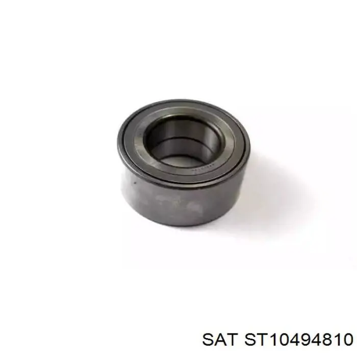 Підшипник маточини задньої, внутрішній Koyo 104948 ціна, від 15.73 USD