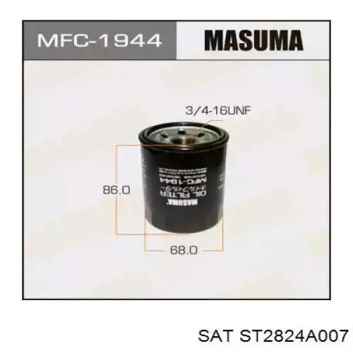 Фільтр коробки автомат SAT ST2824A007 ціна, від 19.00 USD
