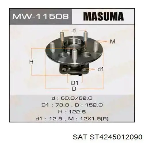 ST4245012090 SAT Маточина задня