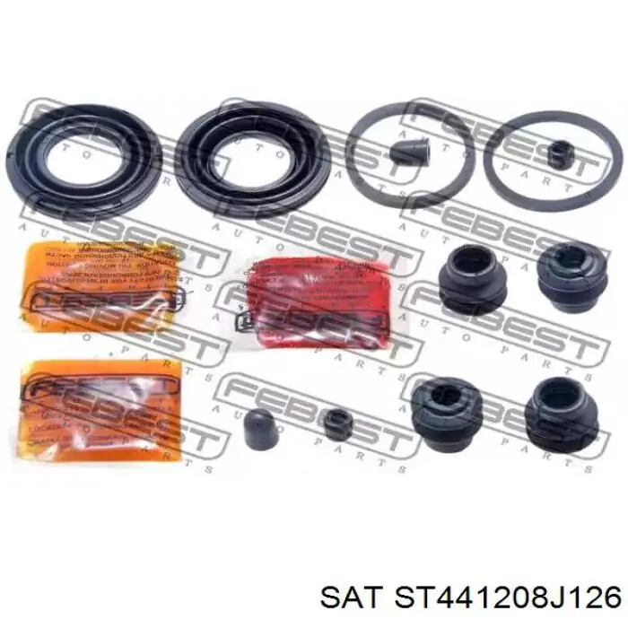 Ремкомплект заднього супорта Nissan/Infiniti AY620NS033