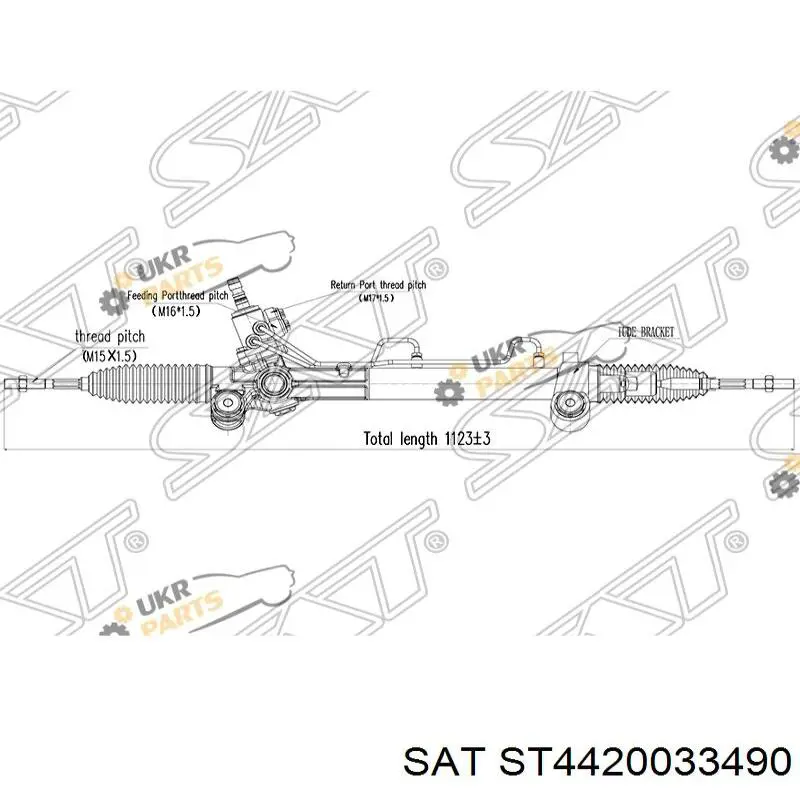 Рульова рейка ST4420033490 SAT