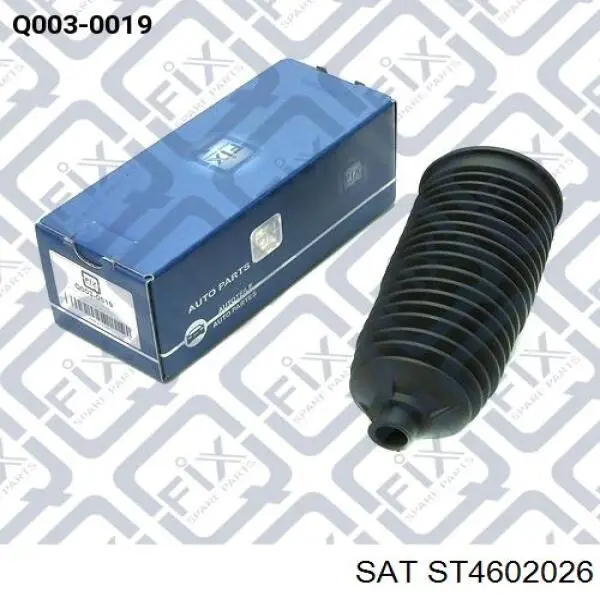 Пильник рульового механізму/рейки, лівий 9945838 Fiat/Alfa/Lancia