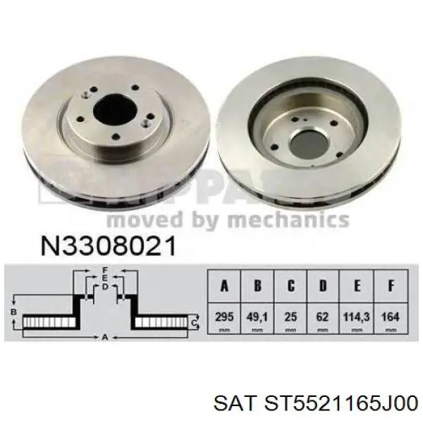 Диск переднього гальма SAT ST5521165J00 ціна, від 48.73 USD