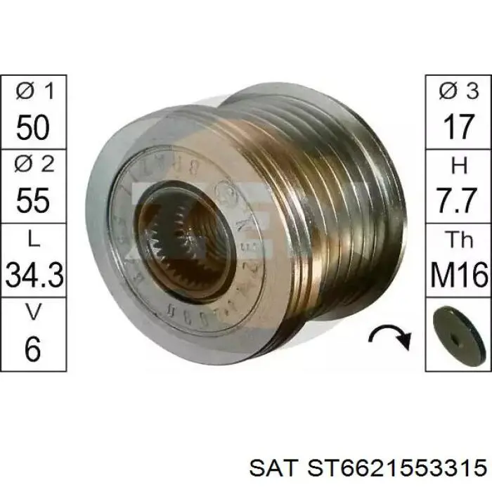 Шків генератора ST6621553315 SAT