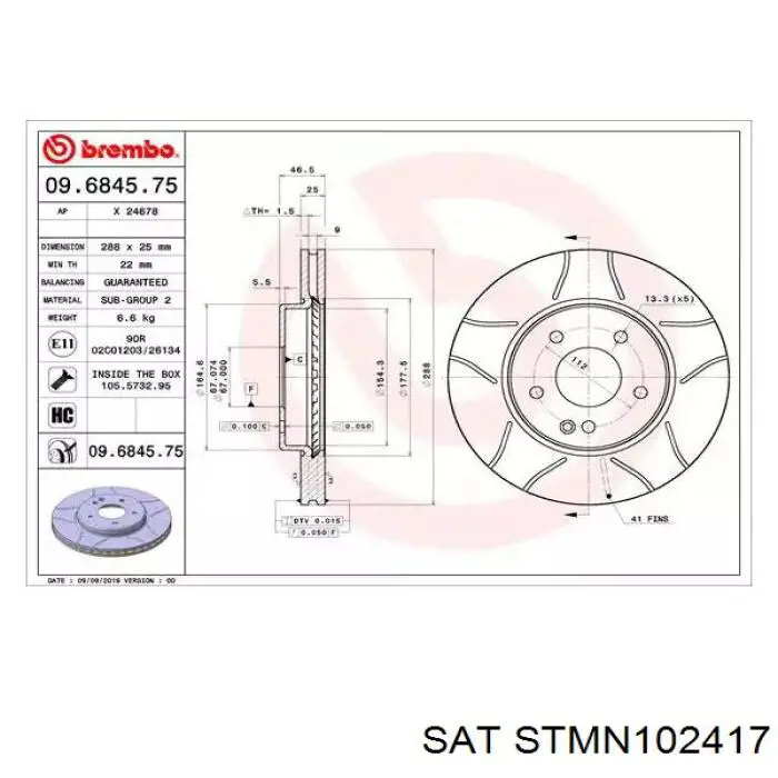 Трос ручного гальма задній, правий STMN102417 SAT
