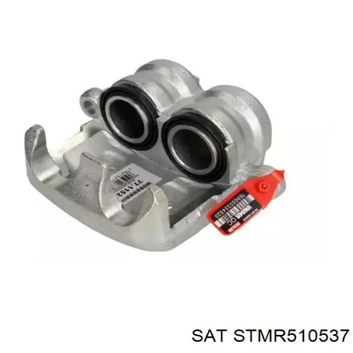 Купити STMR510537 SAT Супорт гальмівний передній лівий
