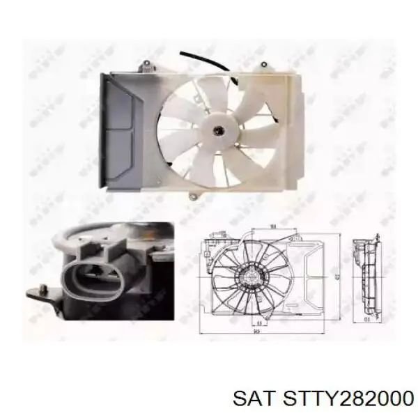 Дифузор (кожух) радіатора охолодження Toyota 1671121080 ціна, від 63.78 USD