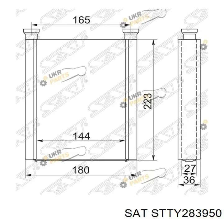 Купити STTY283950 SAT Теплообмінник