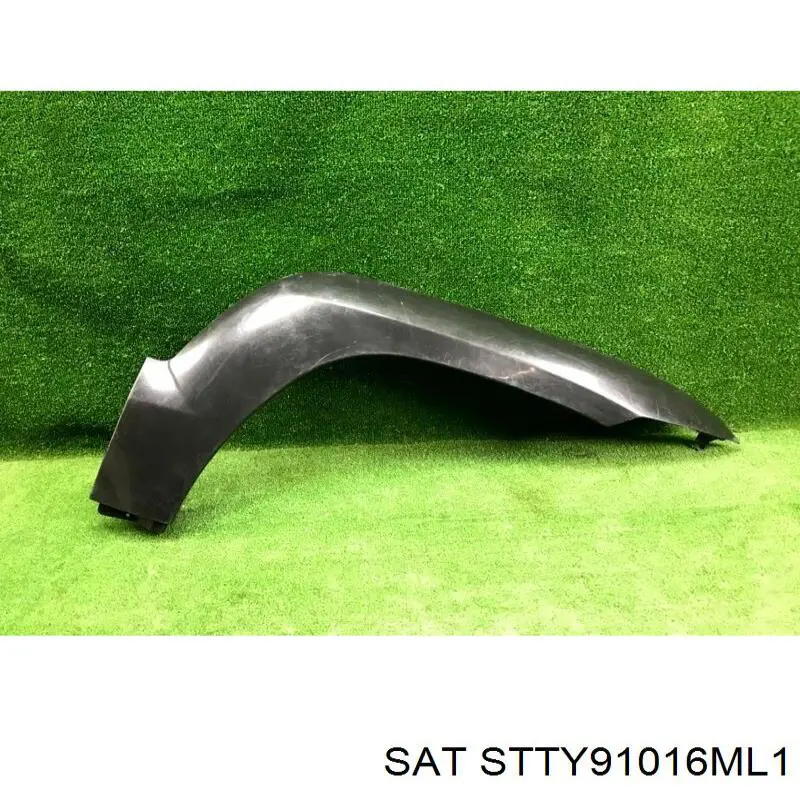 Молдинг арки крила переднього, правий Toyota 7561160111C0 ціна, від 126.67 USD