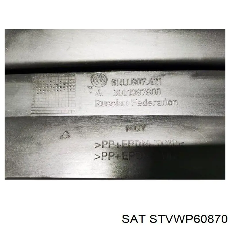88071790402 Diamond/DPA Буфер (бампер) задній