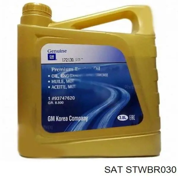 Задня щітка WR382300 Oximo