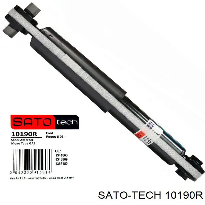 10190R Sato Tech Амортизатори задні