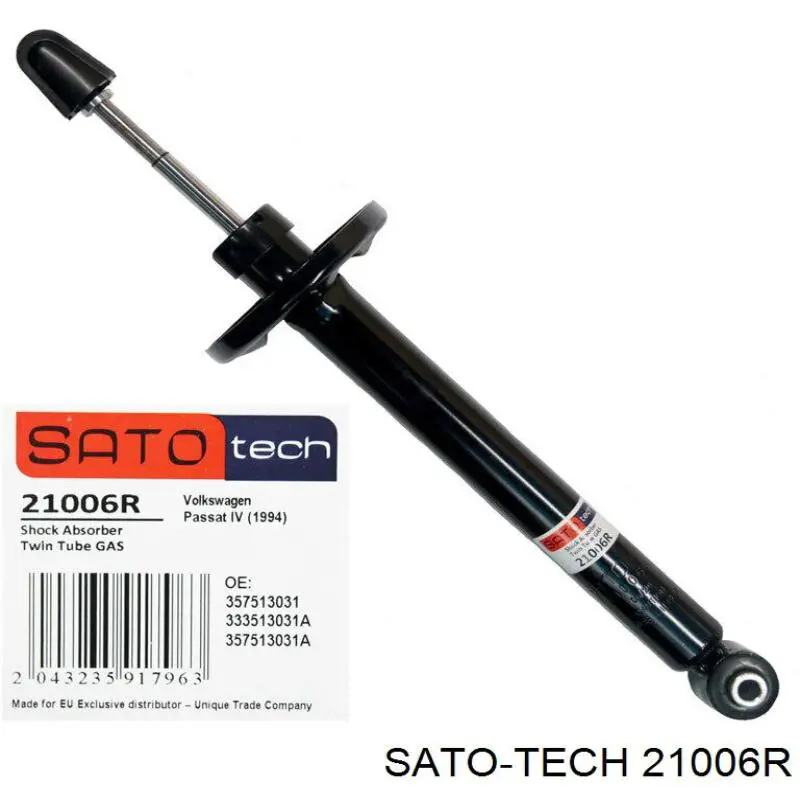 21006R Sato Tech Амортизатори задні