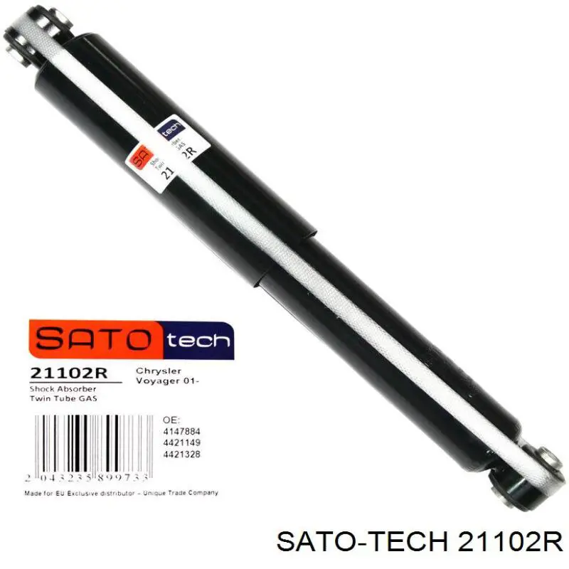 Амортизатор задній Sato Tech 21102R ціна, від 19.74 USD