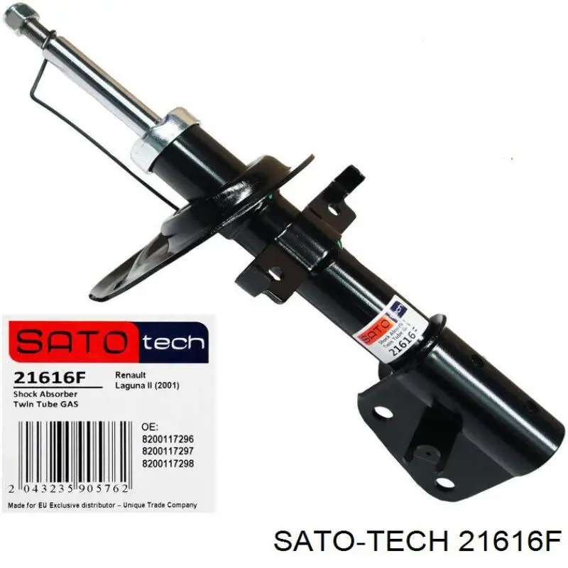 21616F Sato Tech Стійка передня