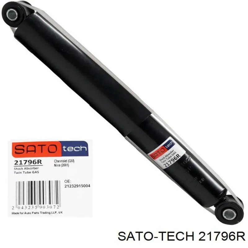 Амортизатор задній Sato Tech 21796R ціна, від 21.91 USD
