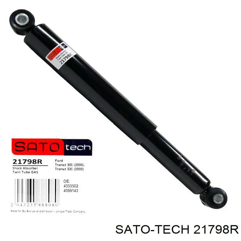 Амортизатор задній Sato Tech 21798R ціна, від 30.51 USD