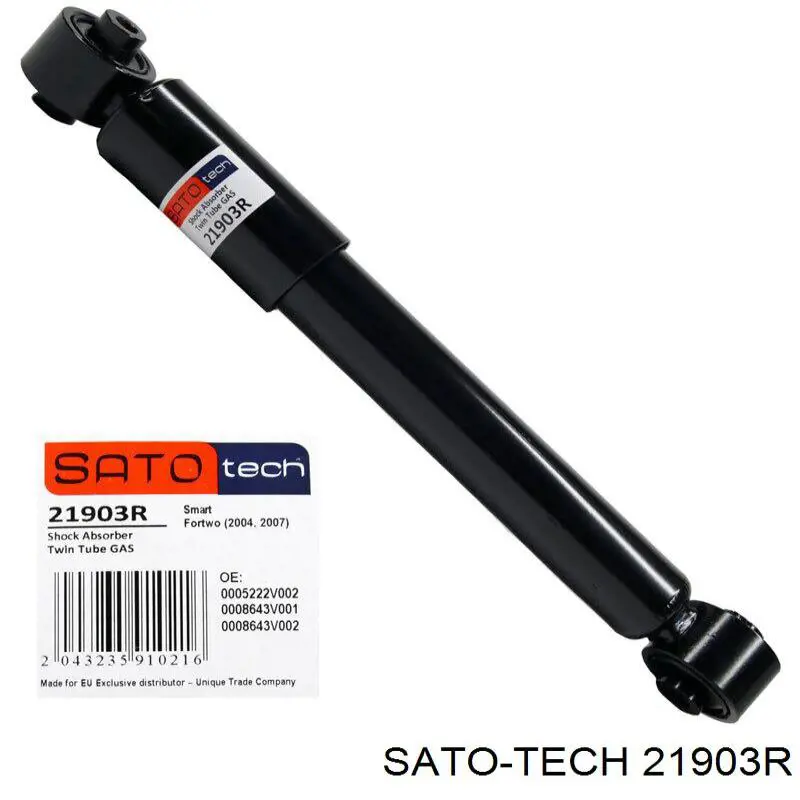 Амортизатор задній Sato Tech 21903R ціна, від 28.65 USD