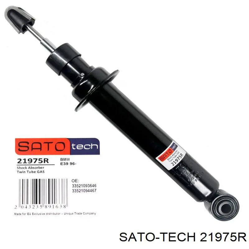 Купити 21975R Sato Tech Стійка амортизатора задня