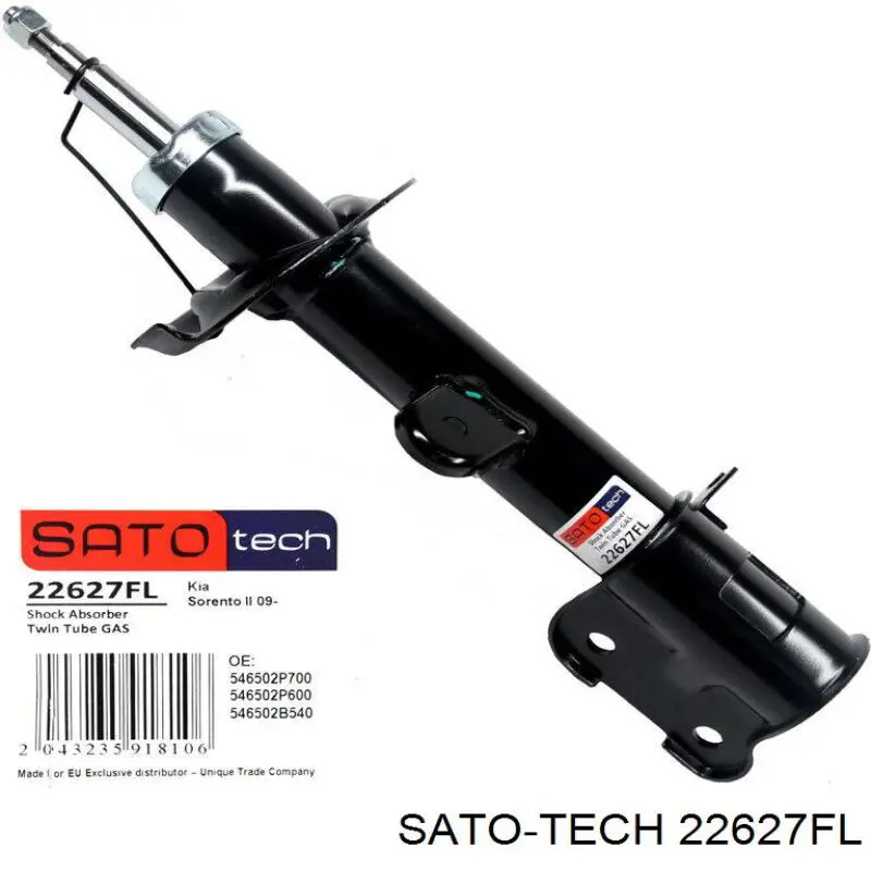 Амортизатор передній, лівий 22627FL Sato Tech