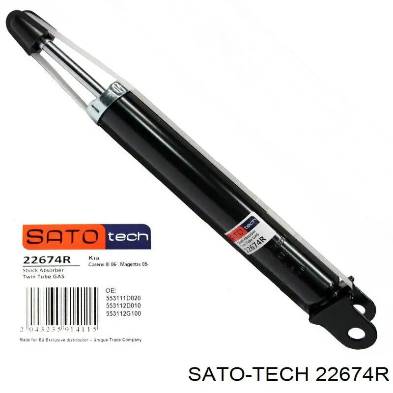 Амортизатор задній Sato Tech 22674R ціна, від 31.43 USD