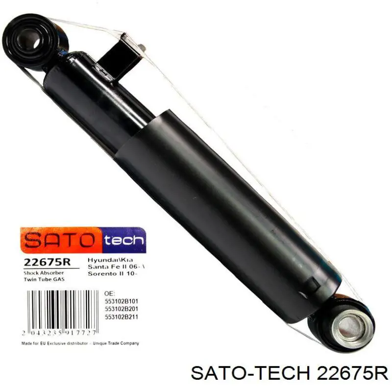 22675R Sato Tech Амортизатори задні