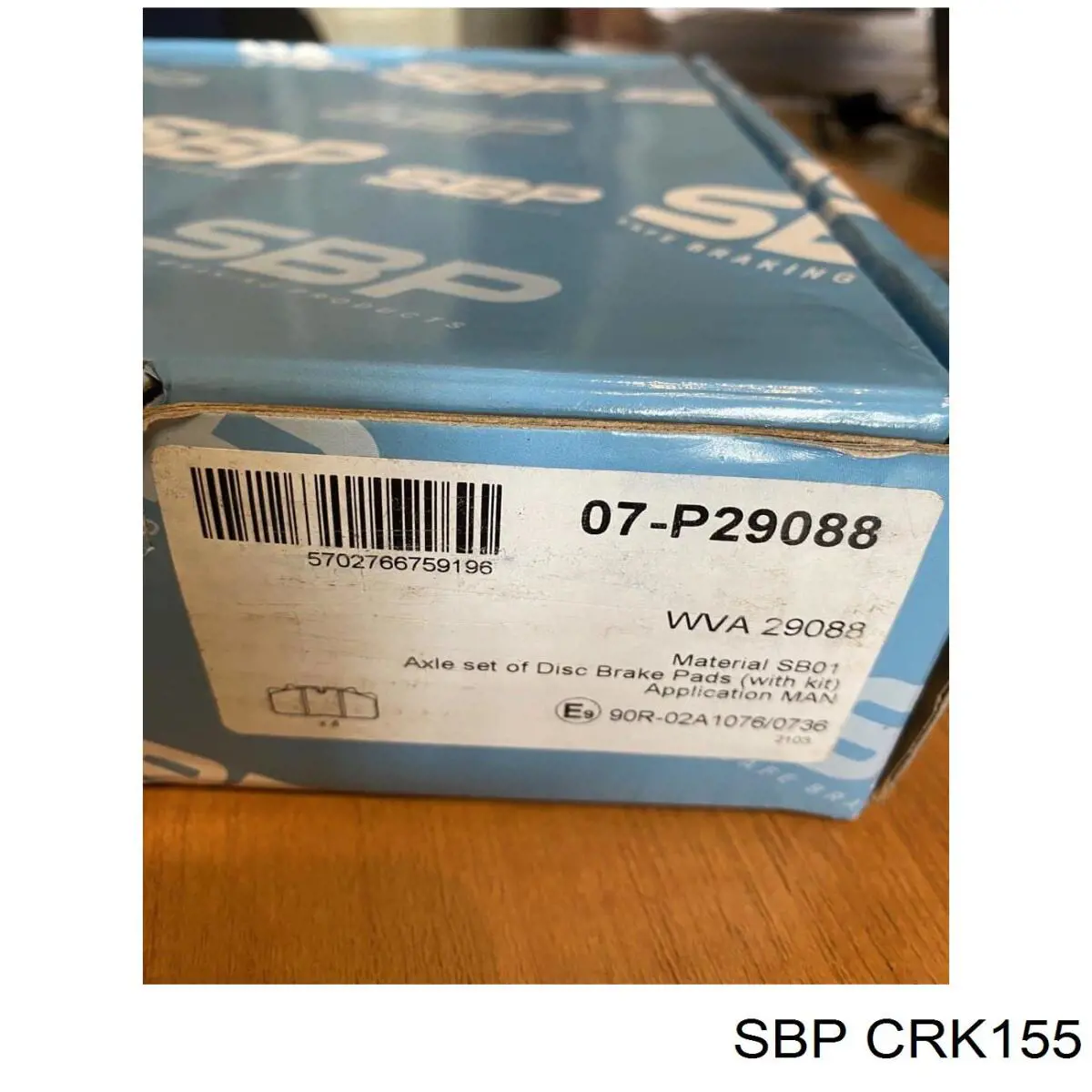  SBP CRK155 ціна, від 26.52 USD