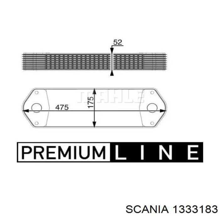 1333183 Scania Радіатор масляний