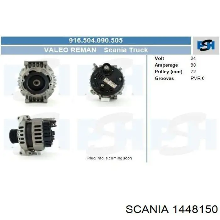 Купити 1448150 Scania Генератор