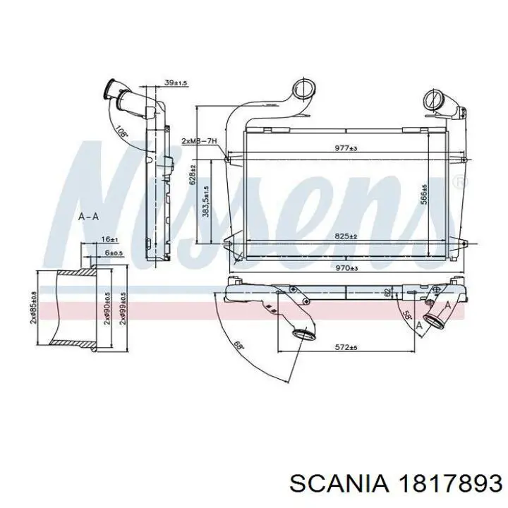Інтеркулер 1817893 Scania