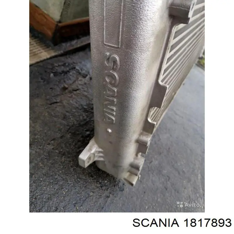 Система охолодження наддувочного повітря Scania 1817893 ціна, від 540.45 USD