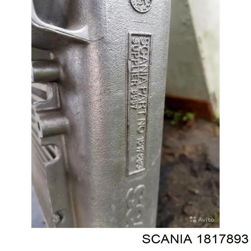 Радіатор інтеркулера Scania 1769998