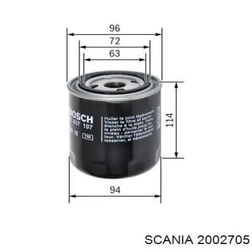 2002705 Scania фільтр акпп