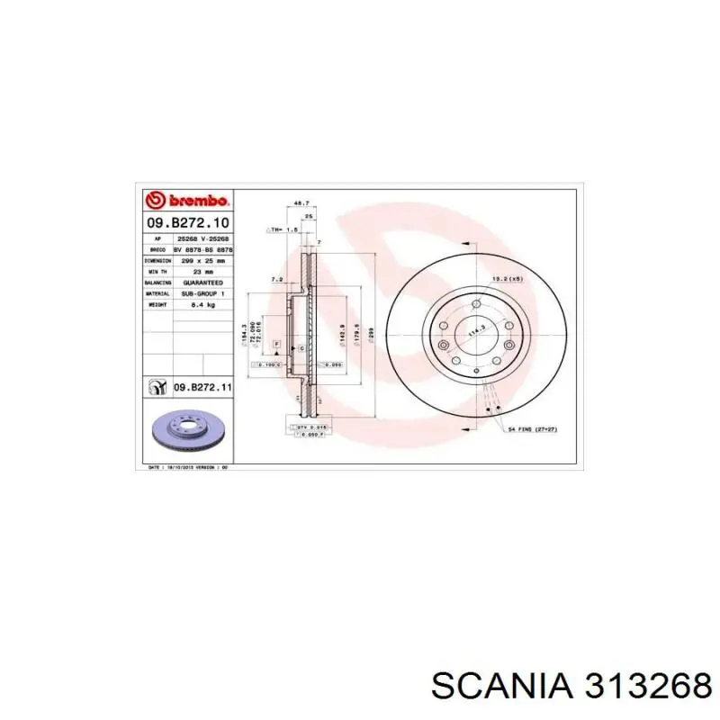  AMH0047 Magneti Marelli