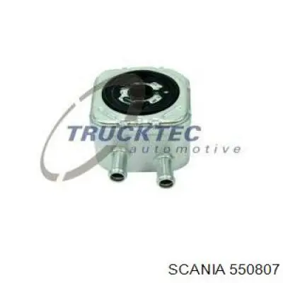 Ремкомплект реактивної тяги Scania 550807 ціна, від 46.21 USD