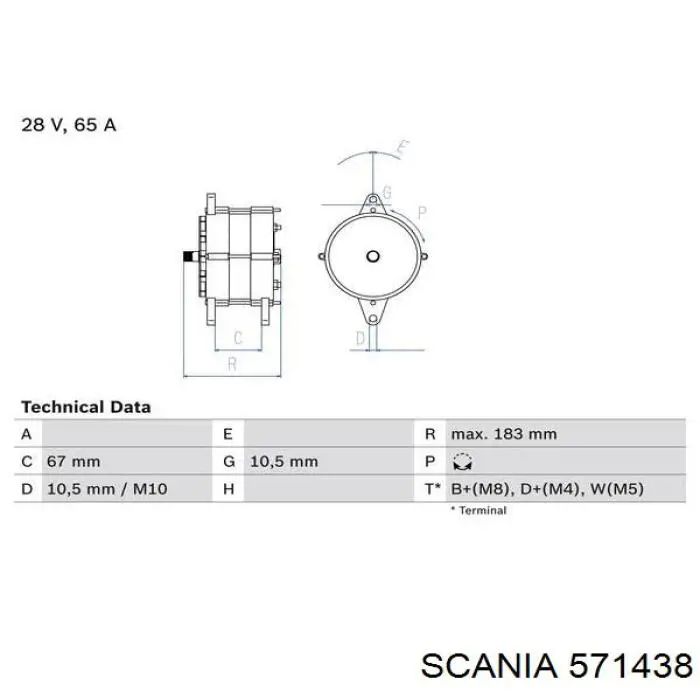 571438 Scania Авто генератор