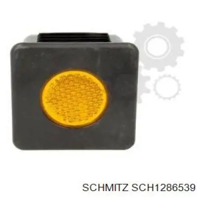 Купити 1286539 Schmitz 