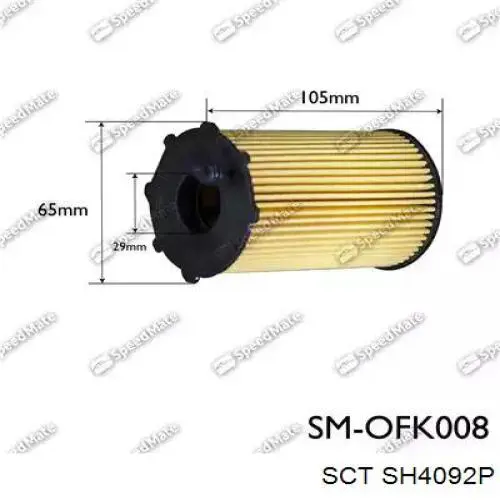 Масляний фільтр двигуна Denckermann A210931 ціна, від 5.10 USD