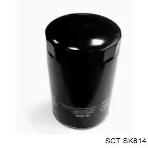 Фільтр масляний Donaldson P550342