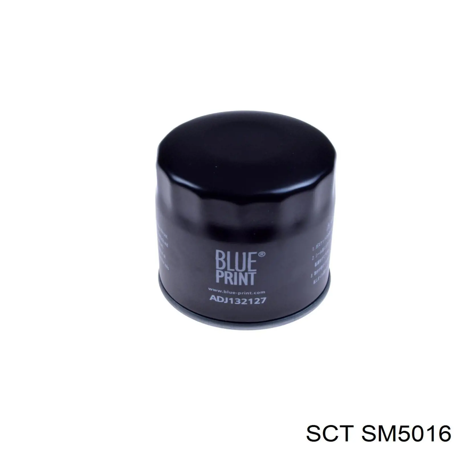SM5016 SCT фільтр масляний