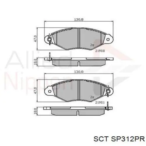 Тормозні колодки SCT SP312PR