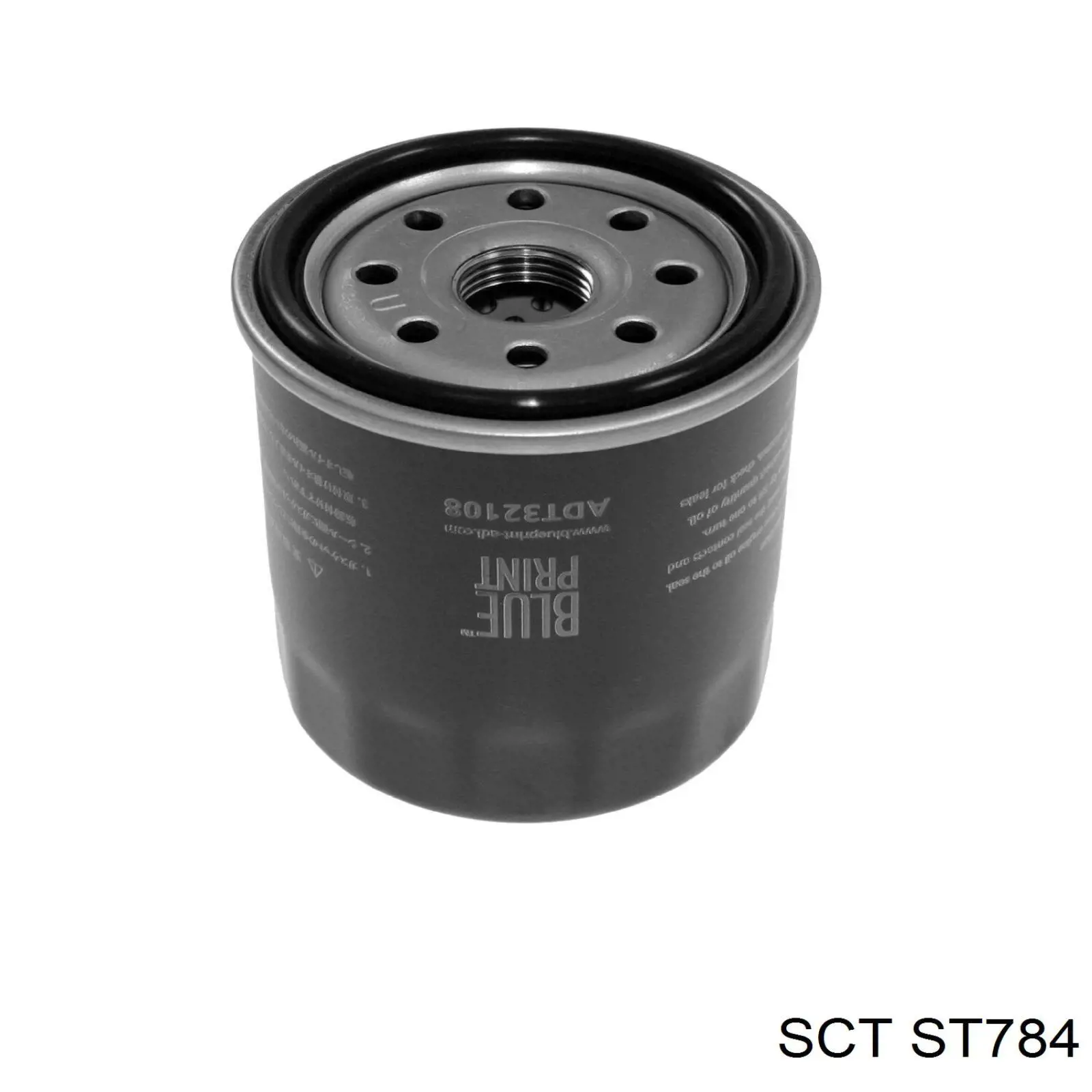 Фільтр тонкого очищення палива SCT ST784 ціна, від 9.64 USD