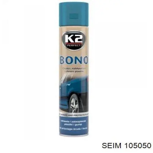  Кришка бачка омивача Peugeot 405 1