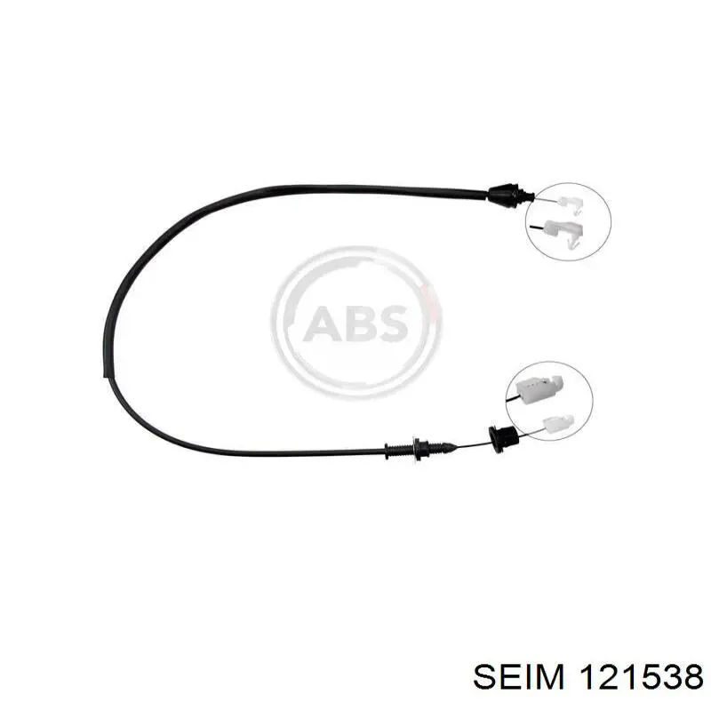 Глушилка Delphi 9108012B ціна, від 108.95 USD