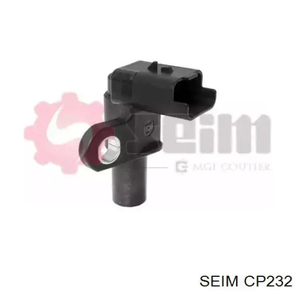 Купити CS0210 Vernet ДПРВ