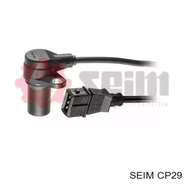 CP29 Seim ДПКВ