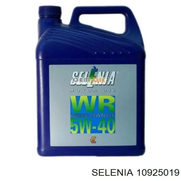Олива Selenia 10925019 ціна, від 49.98 USD