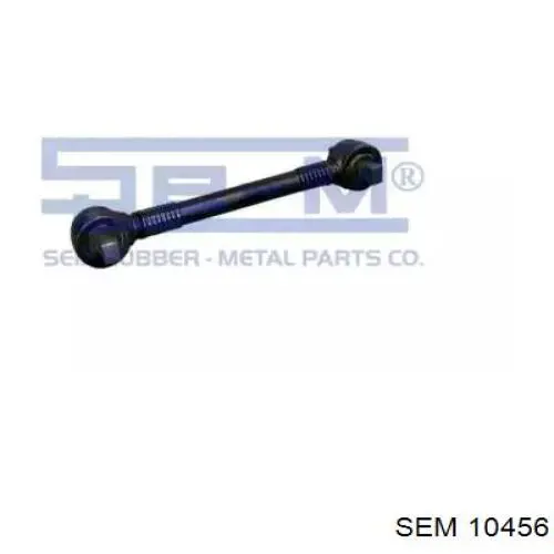 Тяга поздовжня задньої підвіски SEM 10456 ціна, від 180.24 USD
