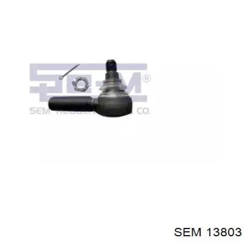 Накінечник поперечної рульової тяги Aplus 16956AP ціна, від 75.32 USD